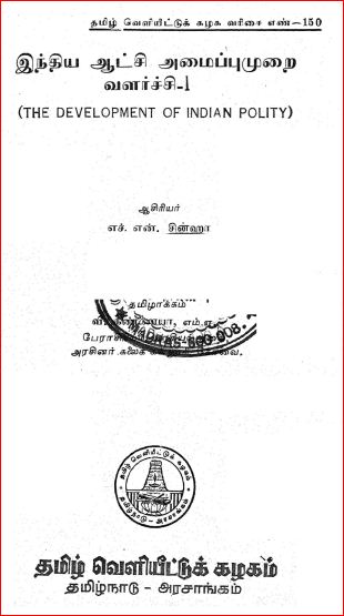 cover image